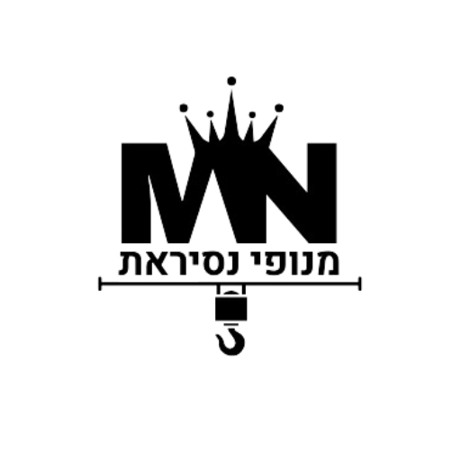 מנופי מסיראת-הובלות מנוף | עבודות מנוף | שירותי סל אדם